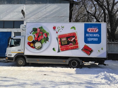 Vici и Gyoza - Реклама на транспорте в Алматы