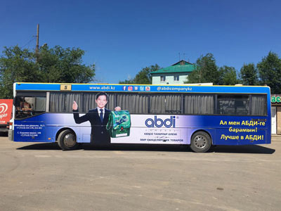 Реклама на автобусе Abdi Company